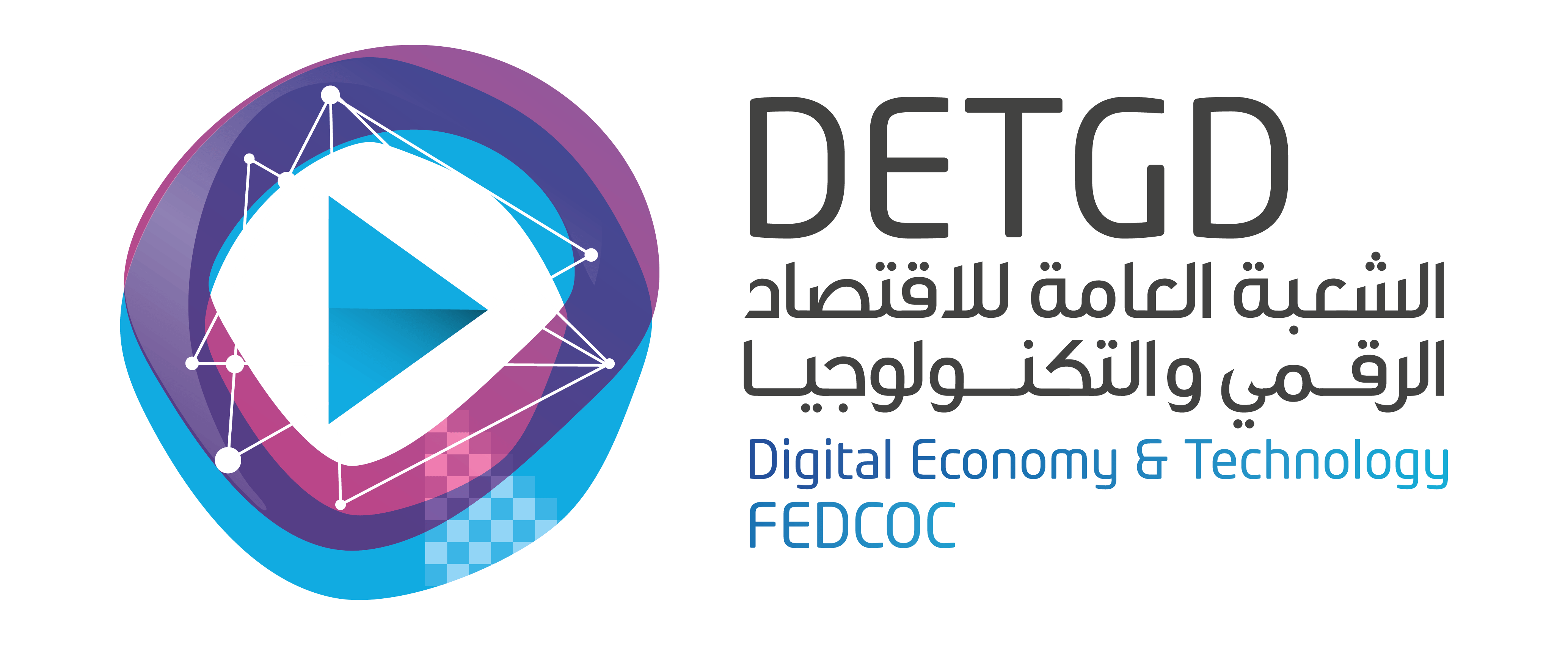 Digital Transformation